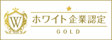 柊みみはなのどクリニック総合サイト